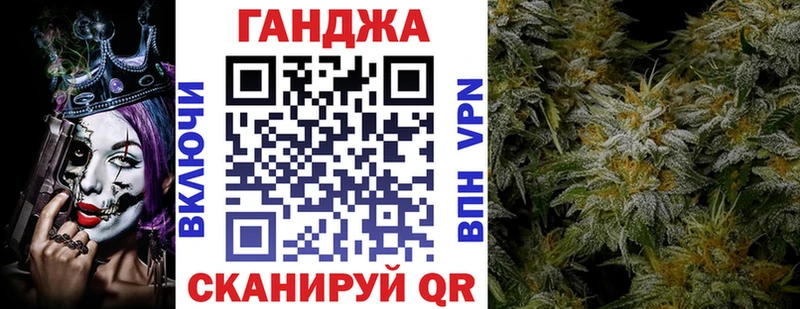 Наркошоп Далматово Бошки Шишки  Псилоцибиновые грибы  A PVP  ГАШИШ  Cocaine 