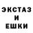 Гашиш VHQ Myst Demon