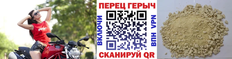 Героин афганец omg маркетплейс Далматово сколько стоит