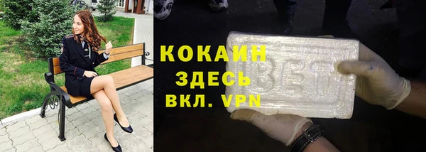 меф Алексеевка