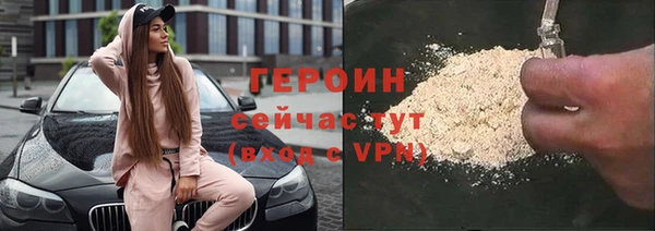 меф Алексеевка