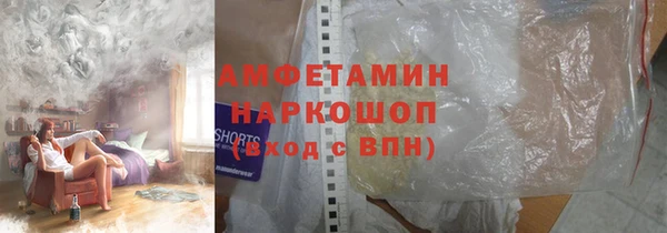 меф Алексеевка