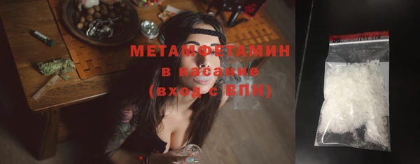 Альфа ПВП Семилуки