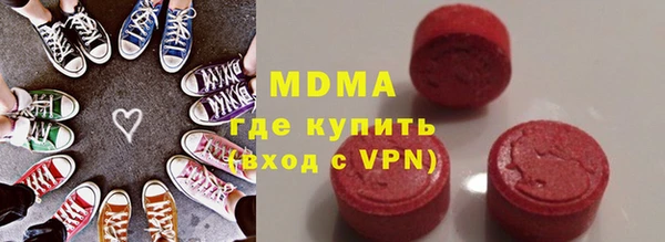 меф Алексеевка